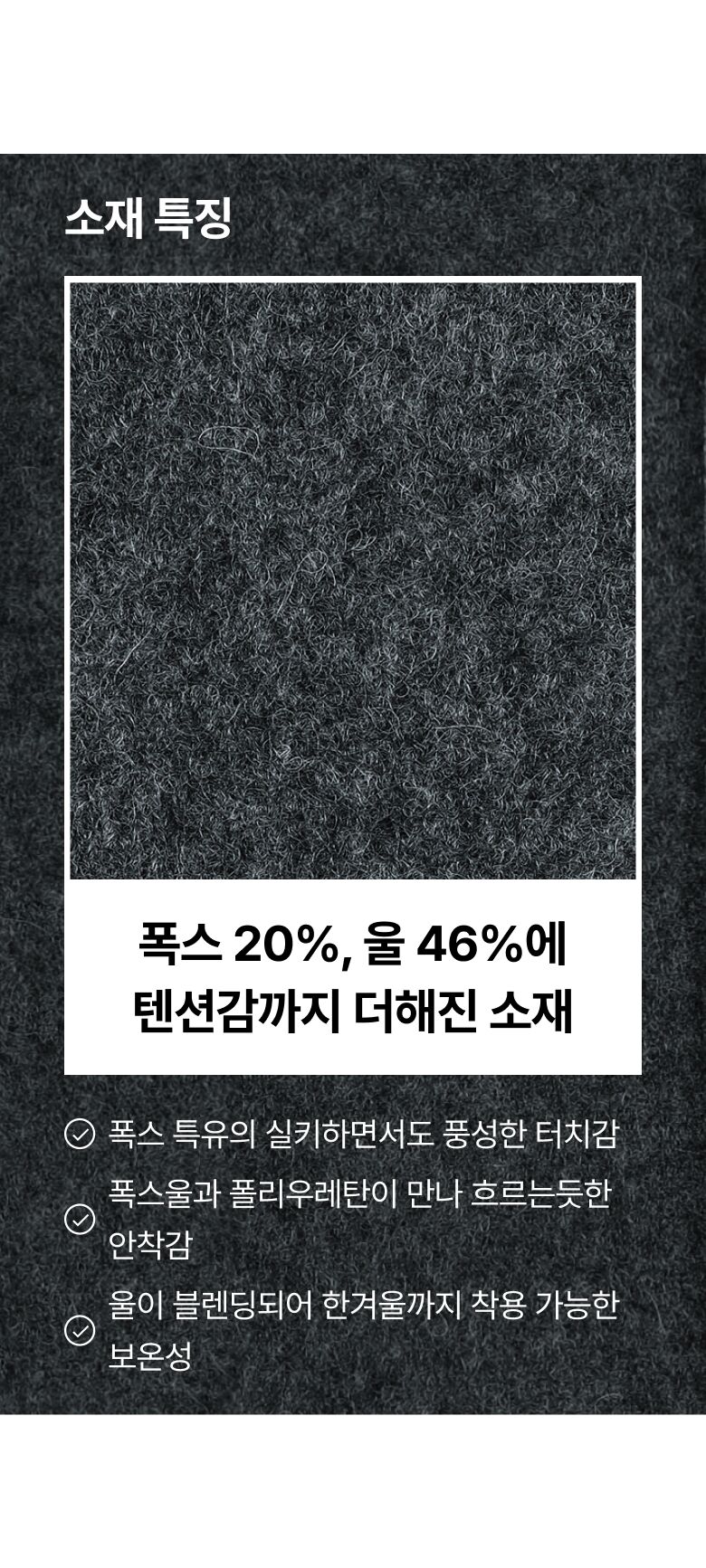0915_115846_상세_네메르_04